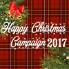 Happy Christmas Campaign 2017