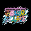 AAA DOME TOUR 2018 COLOR A LIFEグッズ特集
