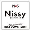 Nissy Entertainment “5th Anniversary” BEST DOME TOURグッズ特集